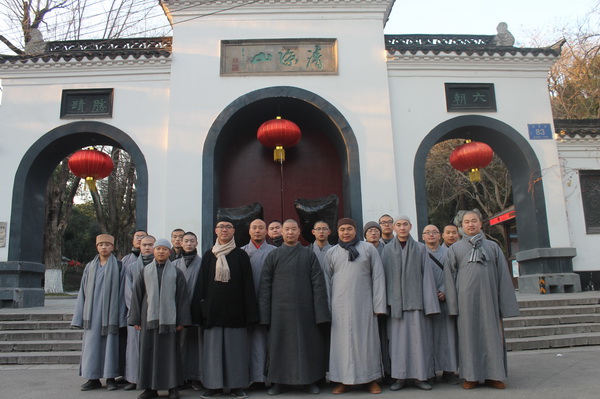 江苏佛学院慈恩学院师生参访清凉寺|南京清凉寺